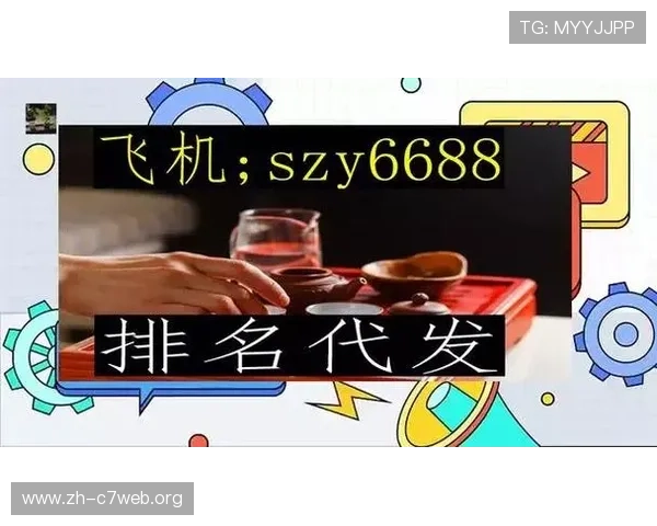 注册欧博代理账号的详细步骤与操作技巧